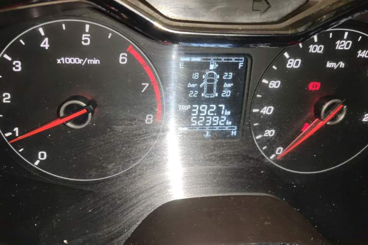 Used Baojun 310W 2017 1.5L Manual Fashion Model China V
