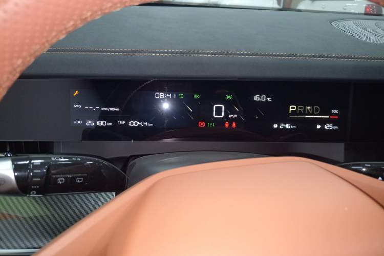 Used NETA L 2024 Extended-Range 220 Flash-Charge Edition