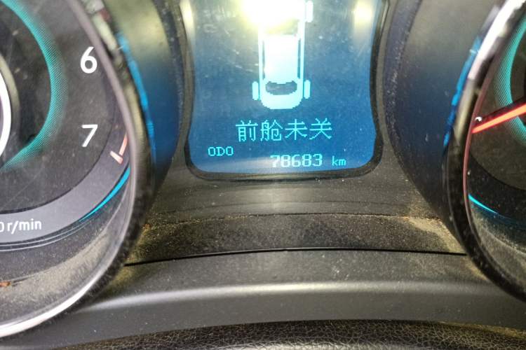 Used BAIC Senova D50 2014 1.5L manual standard version