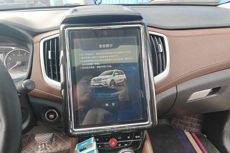 Used SWM X7 2017 1.5T Automatic Smart Enjoyment Version 7 Seats Audio And AC Panel