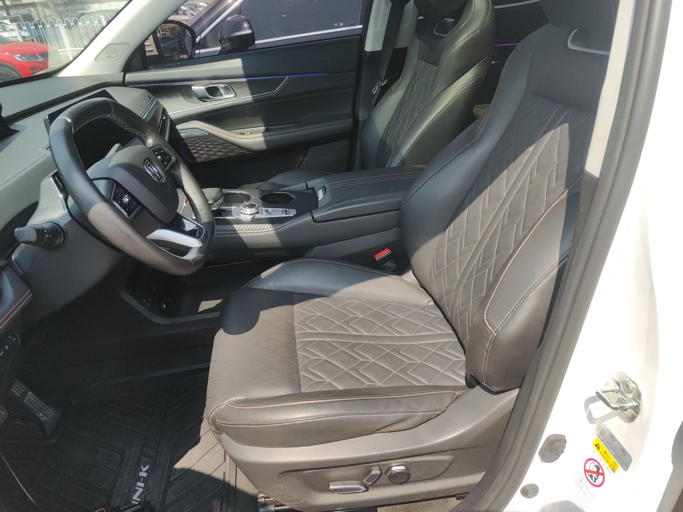 Переднее сиденье в автомобиле