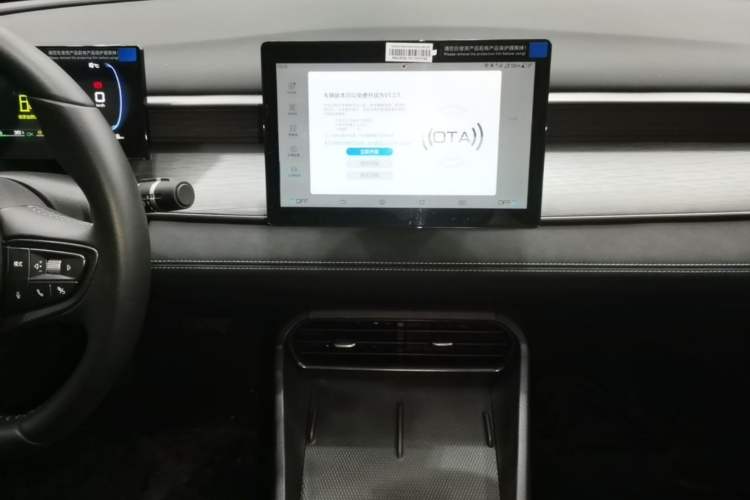 Used BYD Seal 05 DM-i 2025 DM-i Smart Drive 55KM Luxury Model Audio And AC Panel