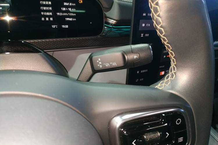 Used Zeekr 7X 2025 100 kWh Long-Range Rear-Wheel Drive with Intelligent Driving Features