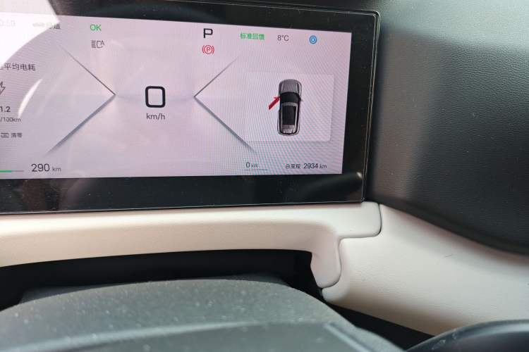 Used BYD Yuan UP 2025 Intelligent Driving Version 401 KM Dynamic Edition