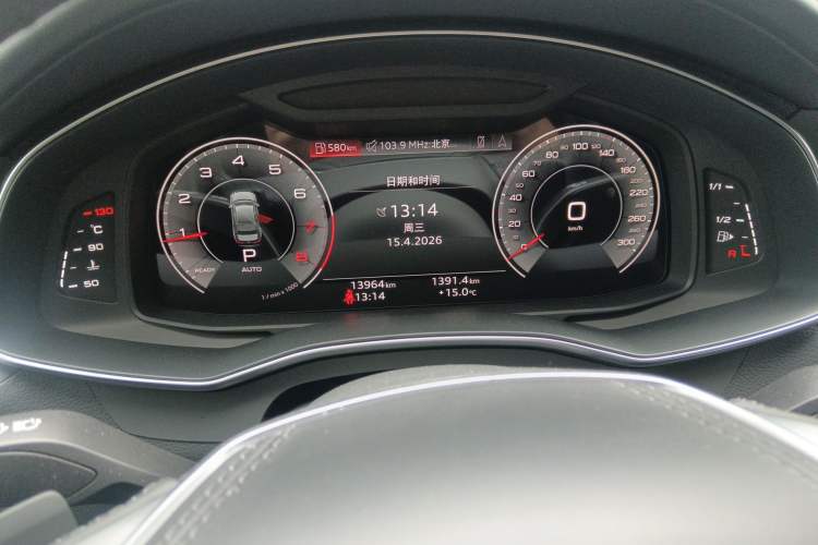 Used Audi A6L 2023 Revised 45 TFSI quattro Prestige Elegant Edition Odometer Close Up