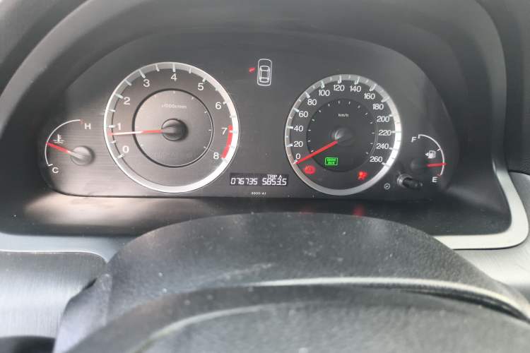 Used Honda Accord 2013 2.0L SE
