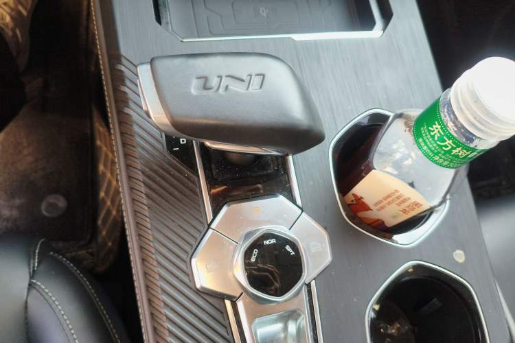 Used Changan UNI-K 2023 2.0T Two-Wheel Drive YueShang Trim
