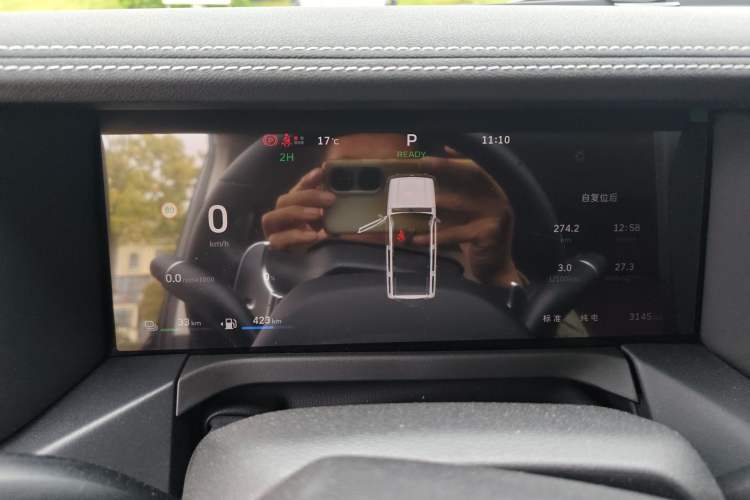 Used Tank 300 New Energy 2025 Hi4-T Instrument Cluster