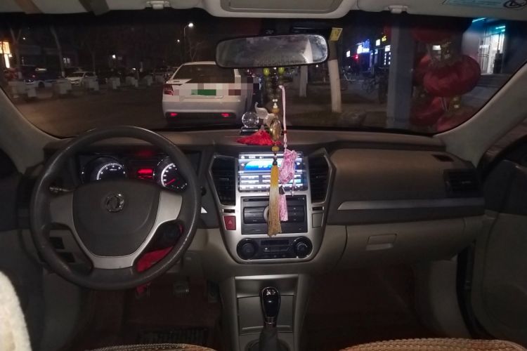 Used Dongfeng Aeolus A60 2014 1.6L Manual Luxury Model