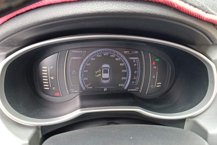 Used Geely Auto Emgrand X7 Sport 2016 1.8TD Automatic ZhiZun Version