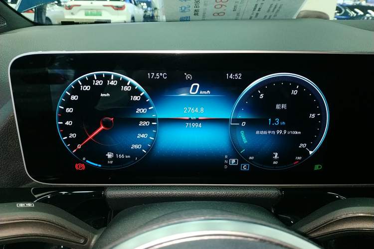 Used Mercedes-Benz B-Class 2020 B 180
