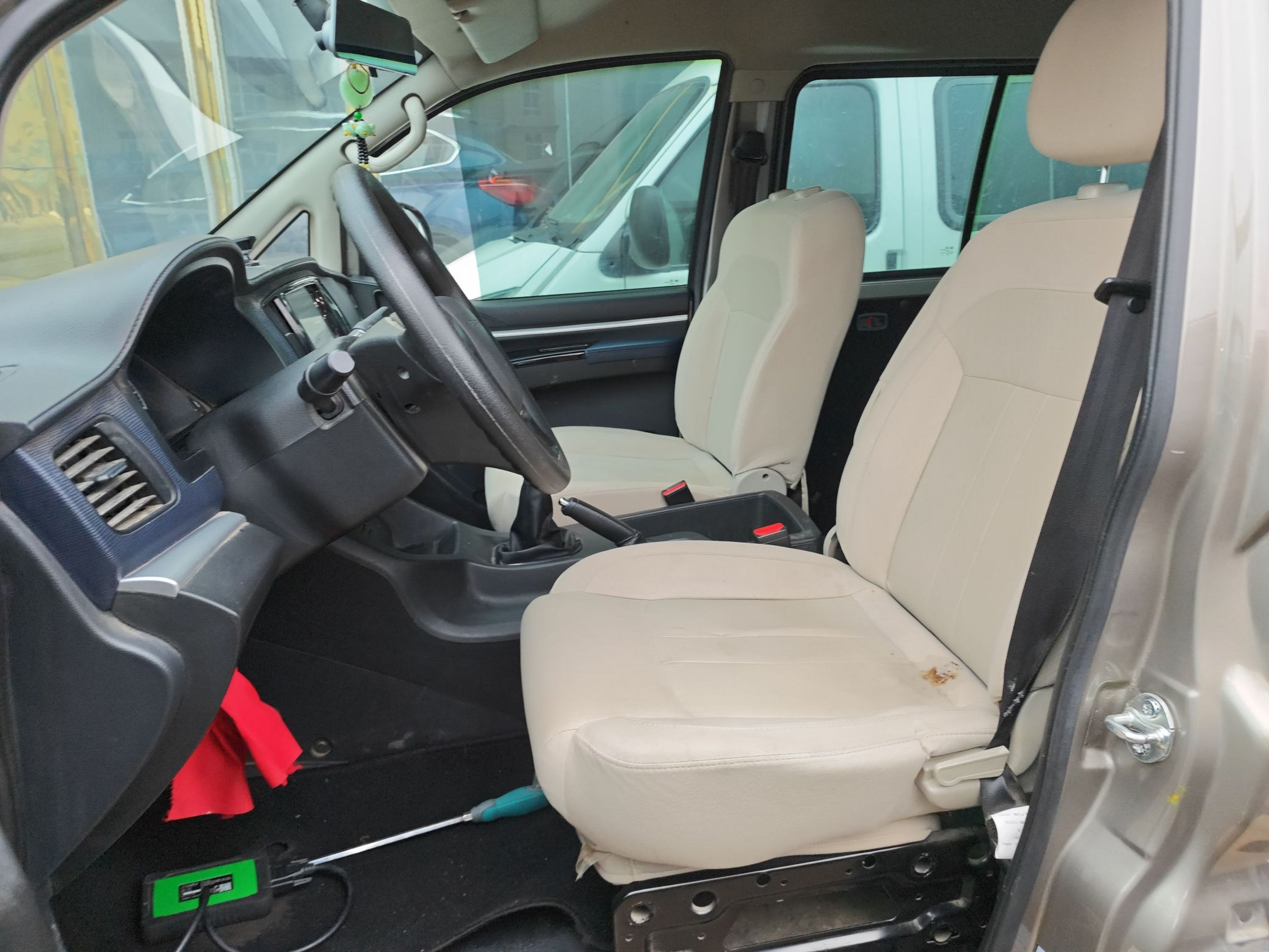 Interior delantero