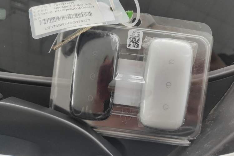 Used Geely Galaxy Galaxy Stellar 6 2026 Model 125km Free-Style Edition