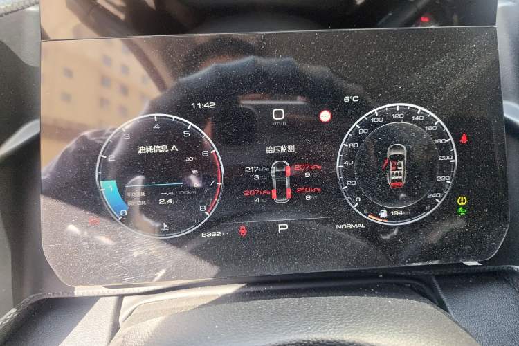 Used Haval DARGO 2024 1.5T DCT Border Collie Edition
