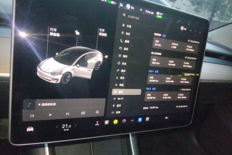 Used Tesla Model 3 2019 Long-Range All-Wheel-Drive Version

