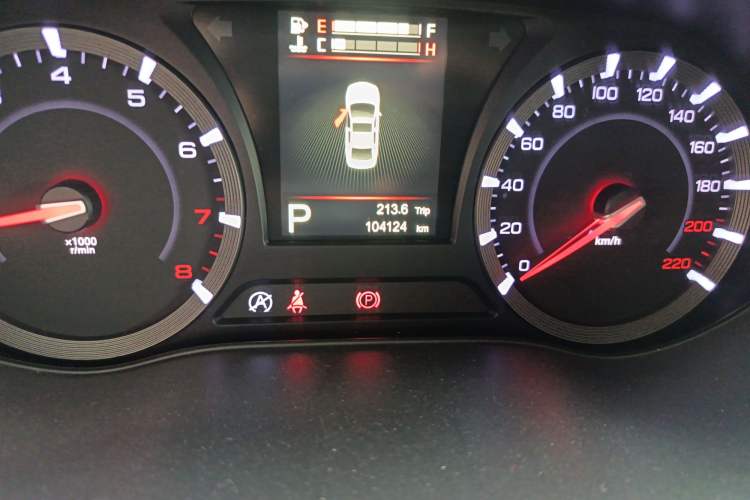 Used GAC Trumpchi GA8 2017 280T Deluxe Edition
