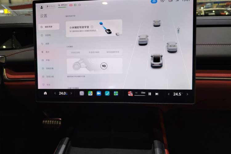 Used Xiaomi Auto SU7 2024 Four-Wheel Drive Ultra-Long Range Advanced Intelligent Driving Max Edition