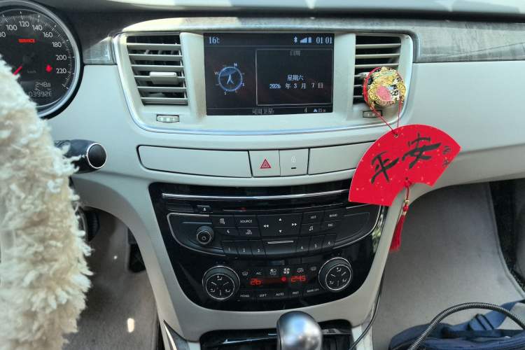 Used Peugeot 508 2011 2.3L Automatic Flagship Edition Audio And AC Panel