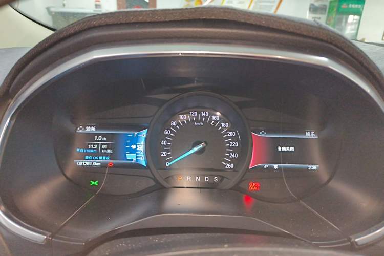 Used Ford Edge 2018 EcoBoost 245 Two-Wheel-Drive Titanium 7-Seater China V Standard
