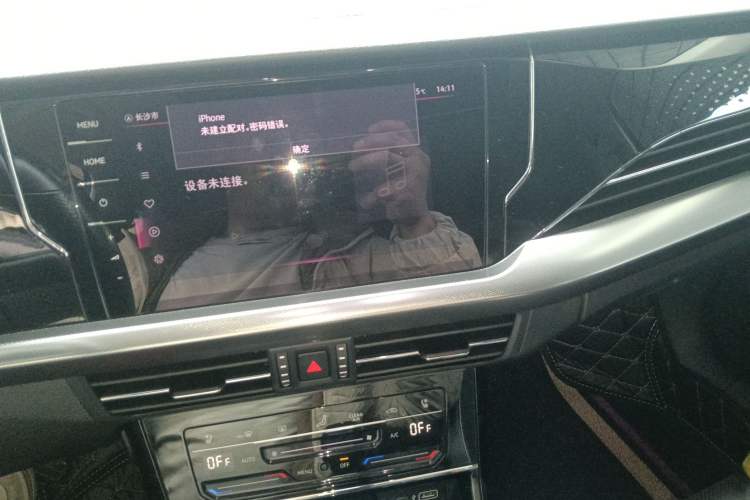 Used Volkswagen Passat 2023 330TSI Luxury Edition
