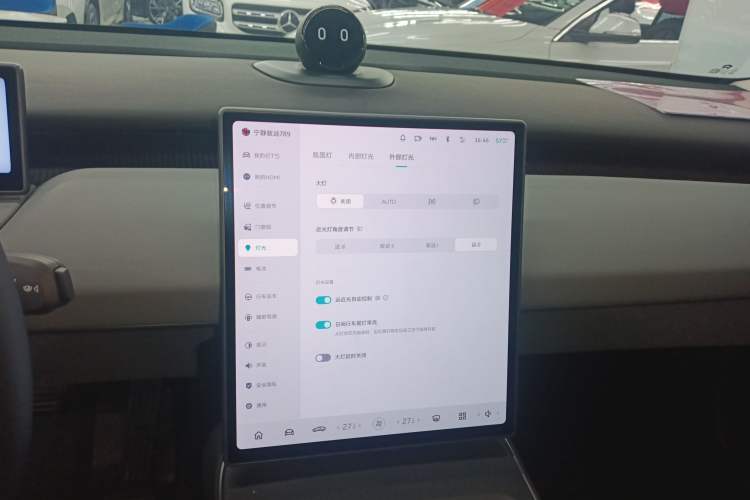 Used Nio ET5 2022 75 kWh
