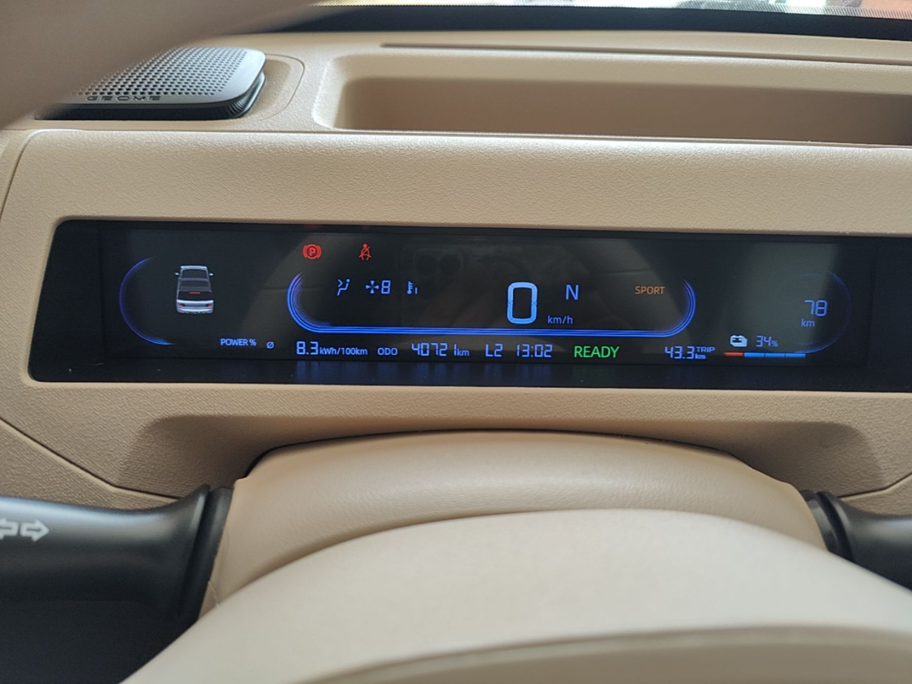 Geely Galaxy Panda 2023 Panda Mini 200km Endurance Bear — снимка 14