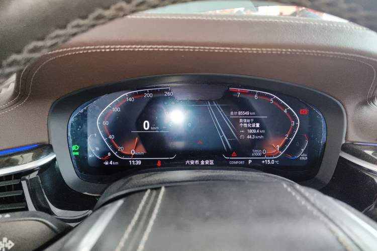 Used BMW 5 Series 2022 Restyled 525Li Luxury Package
