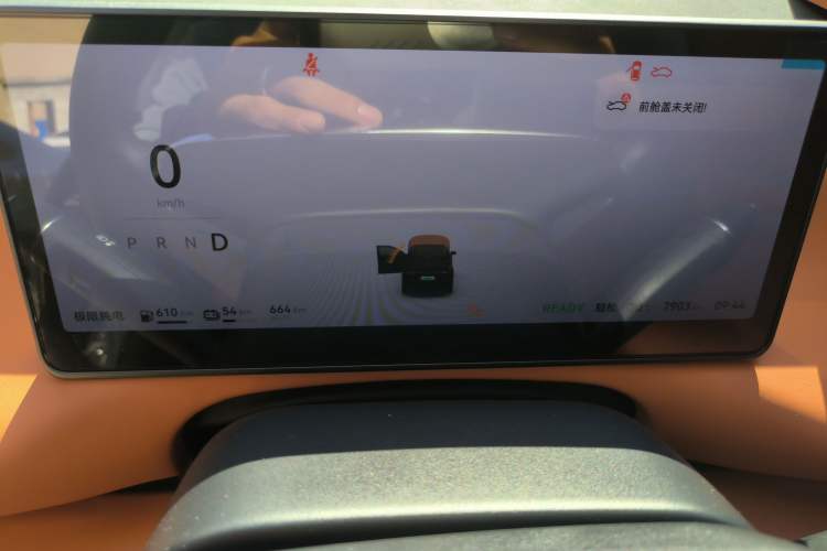 Used Leapmotor C16 2024 Range-Extended 200 Luxury Edition