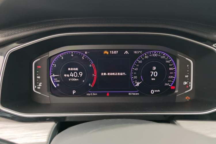 Used Volkswagen Sagitar 2023 300TSI DSG Excellence Edition
