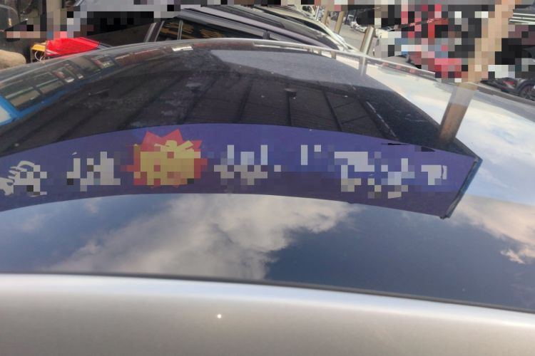 Used XPeng G7 2025 702 Max Roof