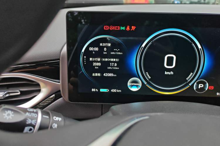 Used AION V 2021 Plus 70 Super Fast Charging Version Ternary Lithium
