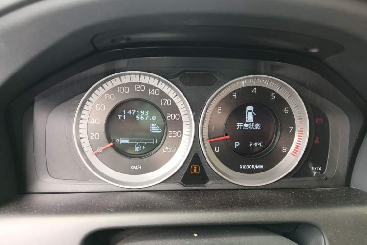 Used Volvo XC60 2012 T5 Comfort Edition Instrument Cluster