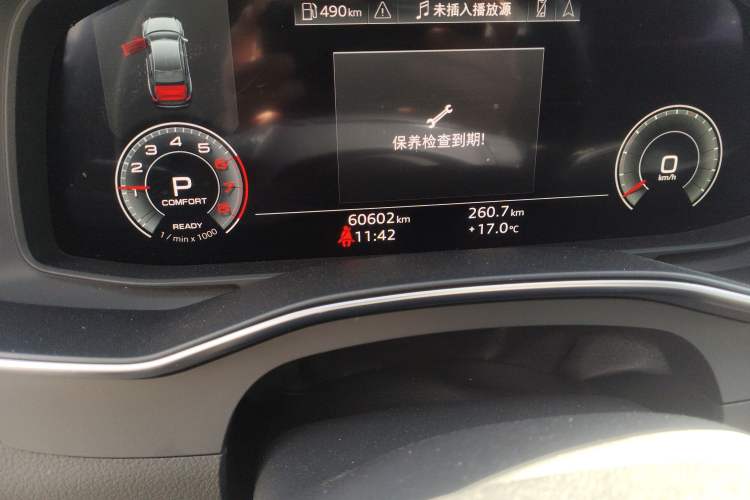 Used Audi A6L 2024 40 TFSI Luxury Dynamic Edition Odometer Close Up