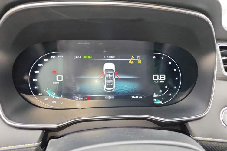 Used Roewe RX5 2020 PLUS 300TGI Automatic Ali National Style Ronglin Edition
