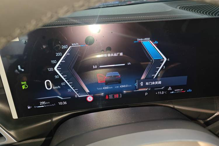 Used BMW 3 Series 2025 330Li M Sport Shadowline Package
