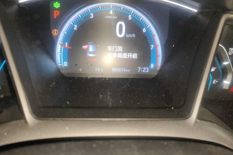 Used Honda Civic 2019 220TURBO CVT Dynamic Edition China VI