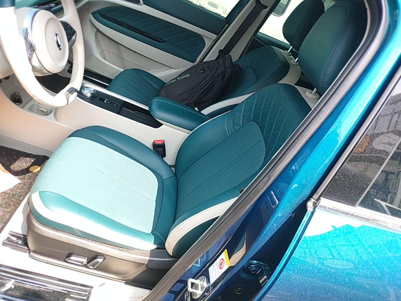 Avant de la voiture