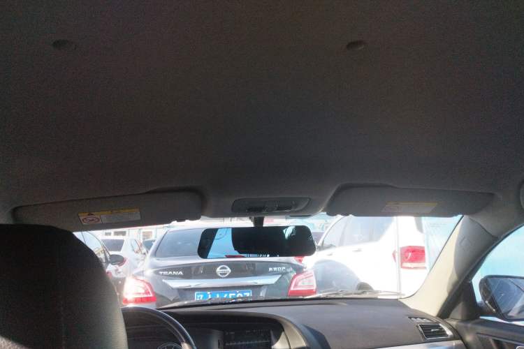 Used Brilliance H530 2017 1.6L Automatic Comfort Model