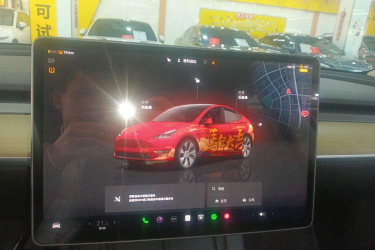 Used Tesla Model Y 2022 Revised Version Rear-Wheel Drive