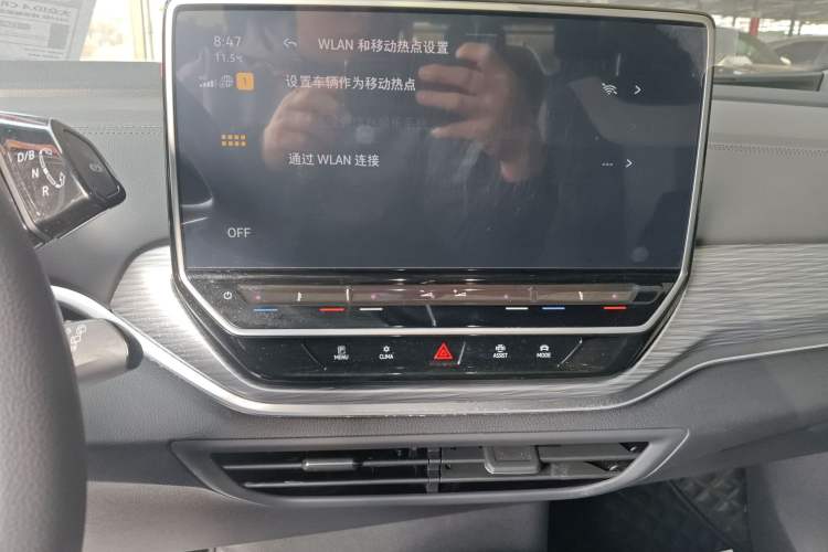 Used Volkswagen ID.4 CROZZ 2024 Pure Edition Limited Edition Audio And AC Panel