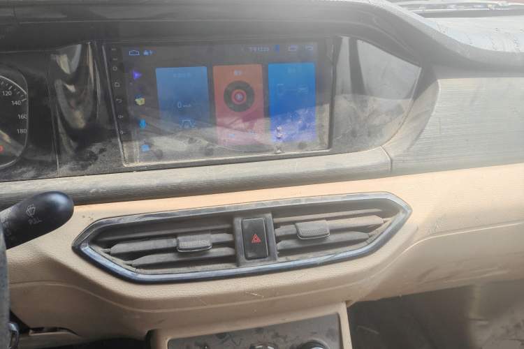 Used CHANGAN KUAYUE Xing V3 2023 1.5L Gasoline Standard Model 6-Seater Passenger Vehicle
