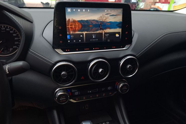 Used Nissan Sylphy 2021 1.6L XL CVT Enjoyment Edition