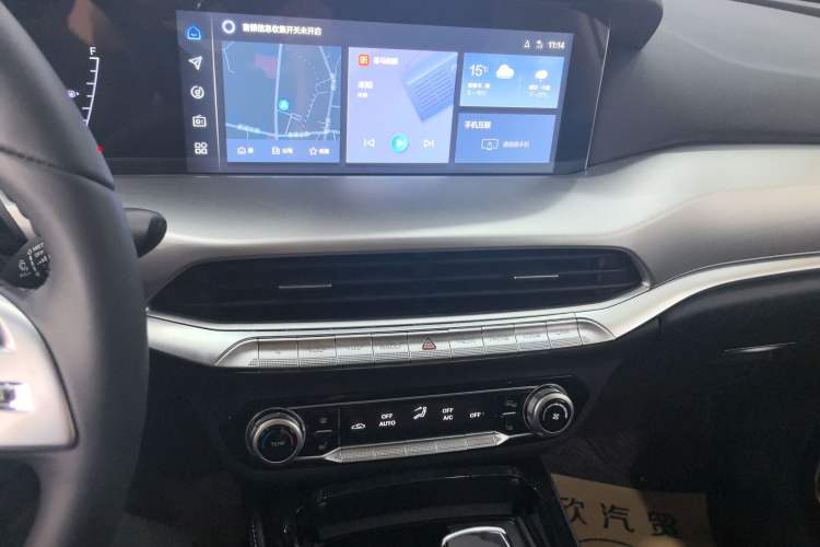 Used Bestune T77 2023 1.5T Automatic Luxury Model Audio And AC Panel