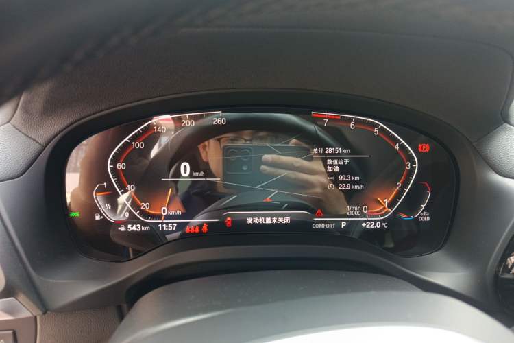 Used BMW X3 2022 xDrive25i M Sport Package Instrument Cluster