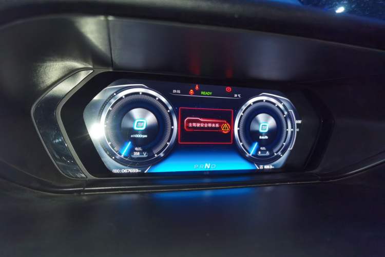 Used SINOGOLD GM3 2018 B-Series
