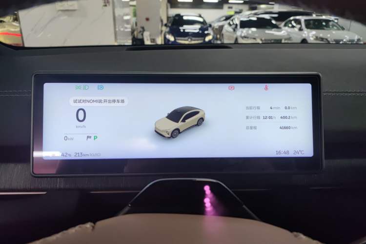 Used Nio EC6 2023 75 kWh