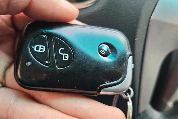 Used BYD F3 2016 1.5L Manual Comfort Model Vehicle Key