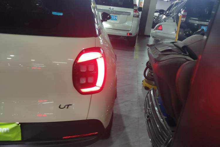 Used AION UT 2025 330 Starlight Edition