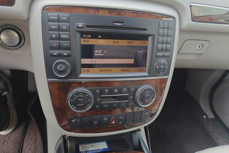 Used Mercedes-Benz R-Class 2010 R 350 L 4MATIC