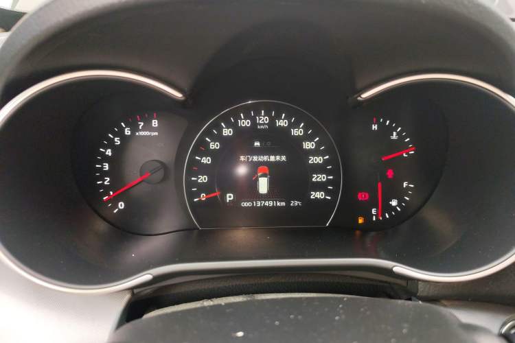 Used Kia Sorento 2013 2.4L 7-Seater Gasoline Luxury Version China IV Standard
